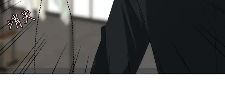 第102话 亲一下都不行？ 第29页