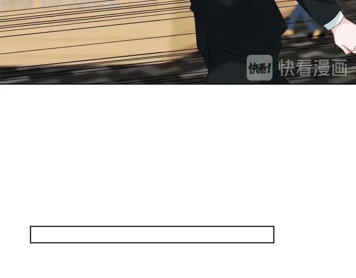 第102话 亲一下都不行？ 第31页