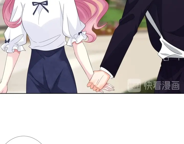 第102话 亲一下都不行？ 第49页