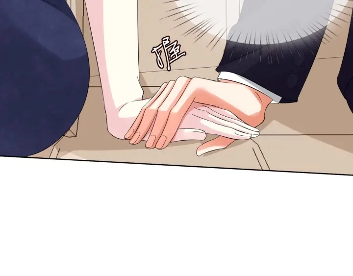 第102话 亲一下都不行？ 第63页