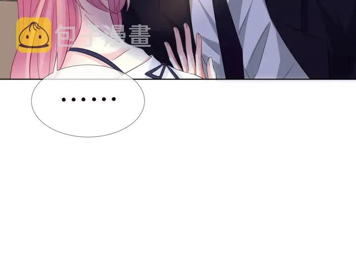 第102话 亲一下都不行？ 第69页