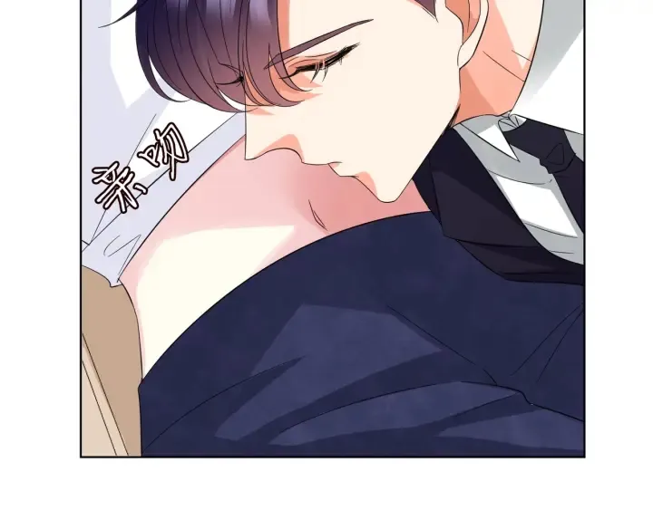 第102话 亲一下都不行？ 第72页