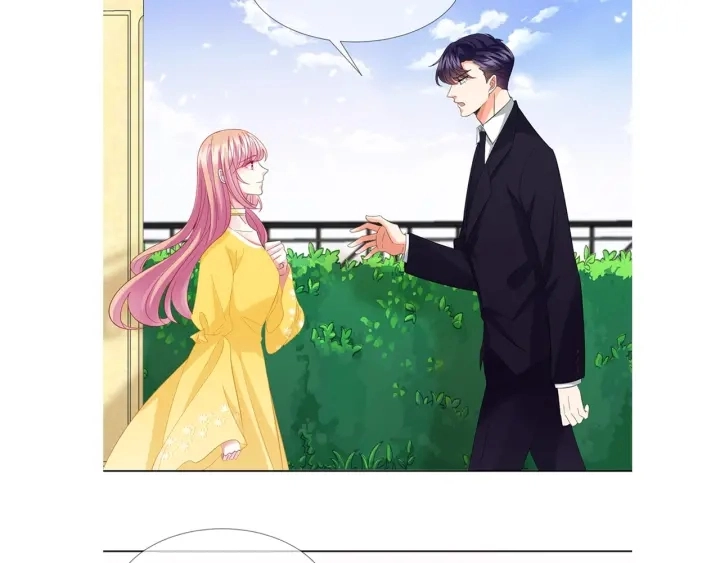 第102话 亲一下都不行？ 第79页