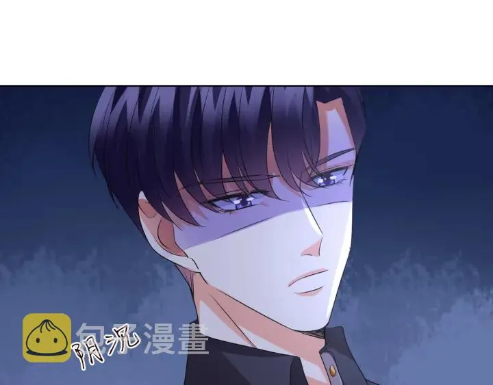 第106话 流产了？ 第46页