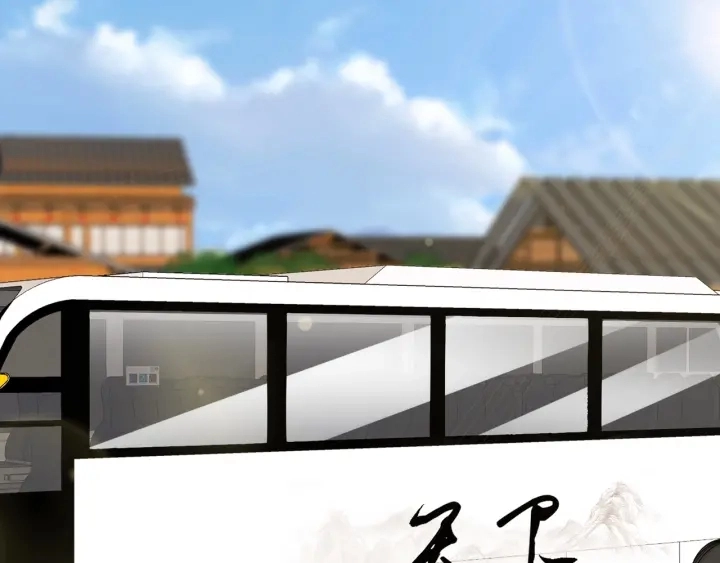 第106话 流产了？ 第49页