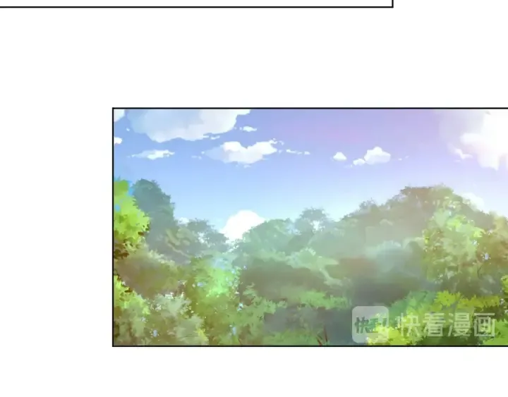 第106话 流产了？ 第72页