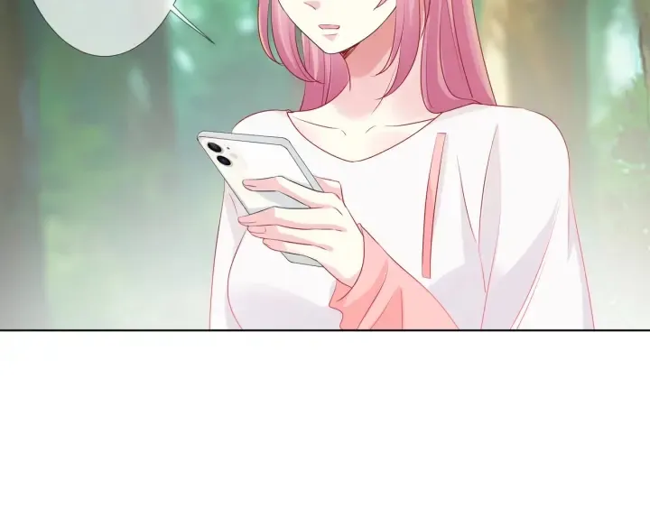 第106话 流产了？ 第85页