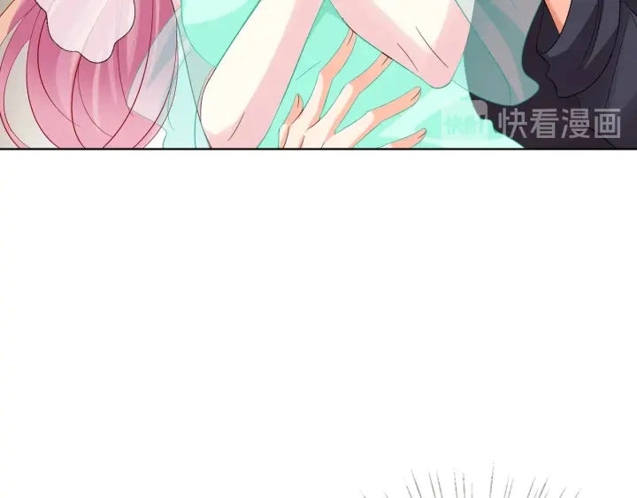 第104话 好丢脸啊！！ 第14页