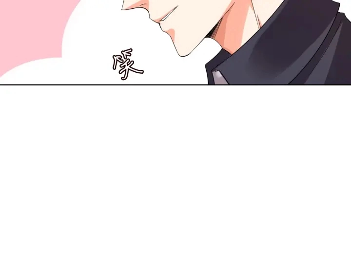 第104话 好丢脸啊！！ 第27页