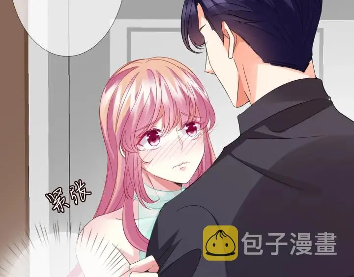 第104话 好丢脸啊！！ 第34页