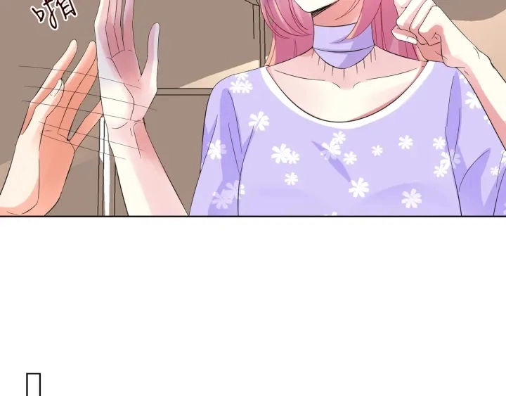 第104话 好丢脸啊！！ 第42页
