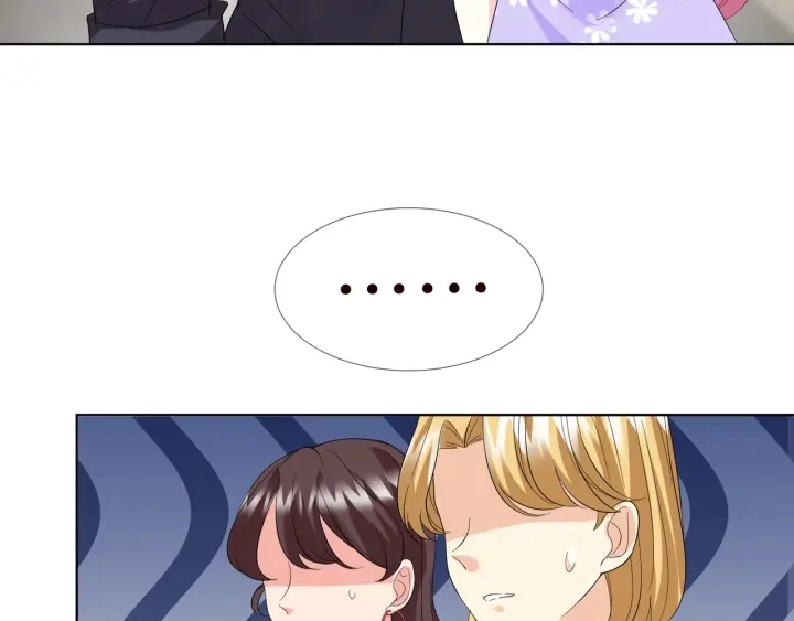 第104话 好丢脸啊！！ 第45页
