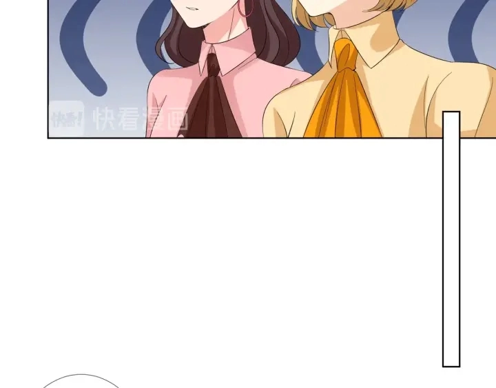 第104话 好丢脸啊！！ 第46页