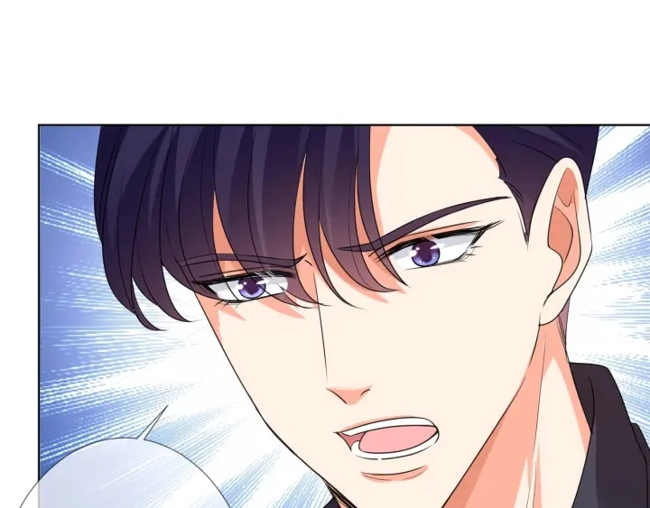 第104话 好丢脸啊！！ 第84页