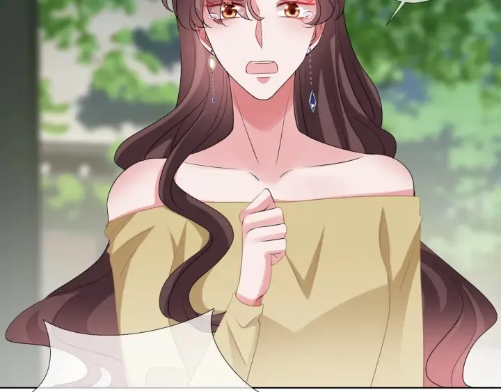 第104话 好丢脸啊！！ 第86页