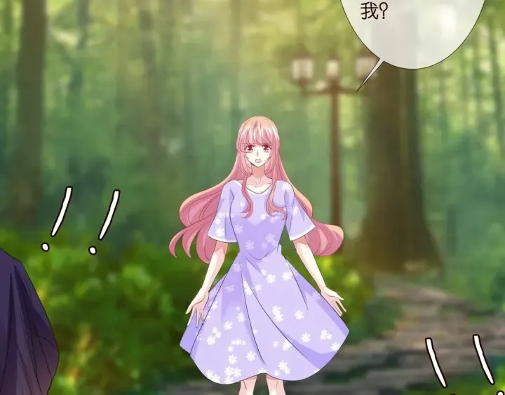 第104话 好丢脸啊！！ 第88页
