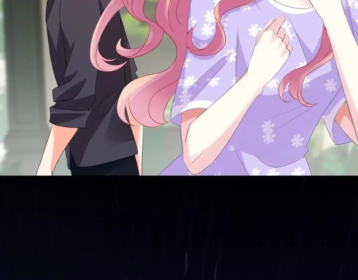 第105话 啊！我的宝宝！ 第24页