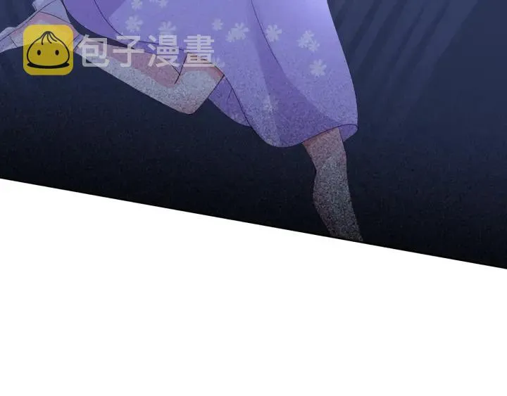 第105话 啊！我的宝宝！ 第27页