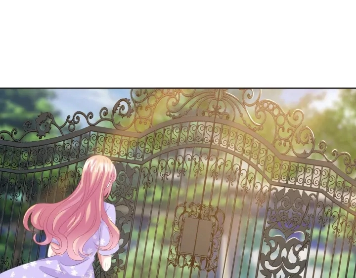 第105话 啊！我的宝宝！ 第28页