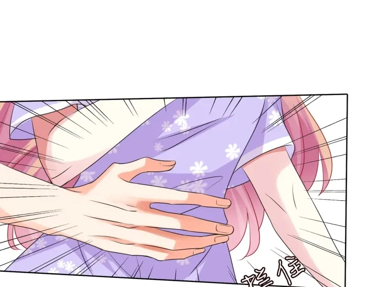 第105话 啊！我的宝宝！ 第30页