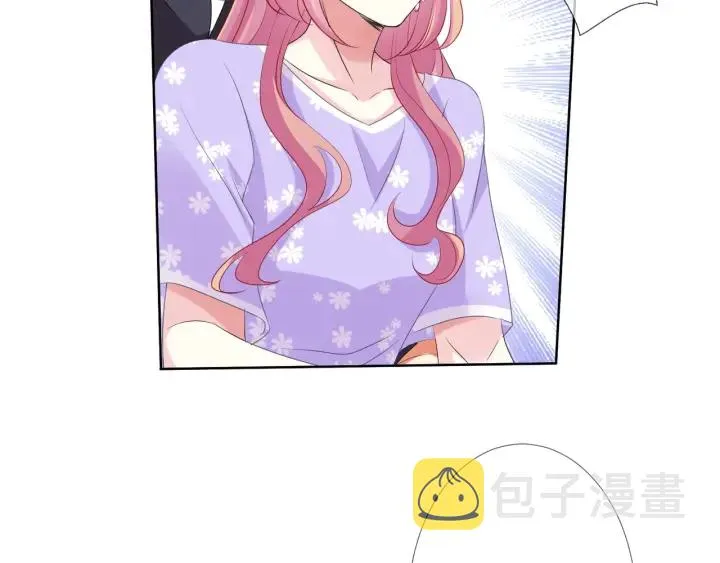 第105话 啊！我的宝宝！ 第34页