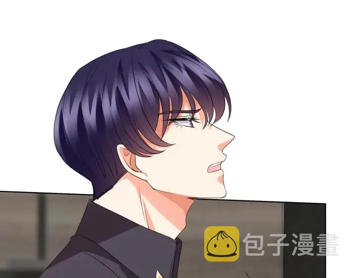 第105话 啊！我的宝宝！ 第47页
