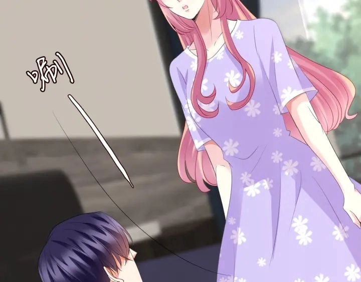 第105话 啊！我的宝宝！ 第59页
