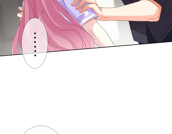 第105话 啊！我的宝宝！ 第76页