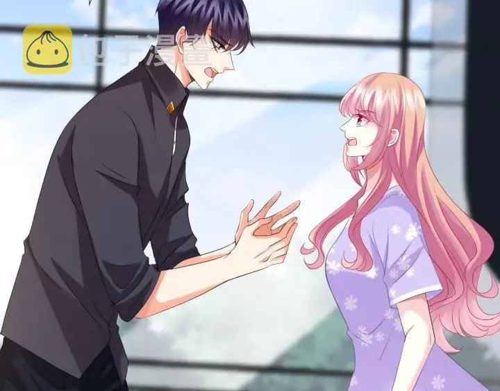 第105话 啊！我的宝宝！ 第80页