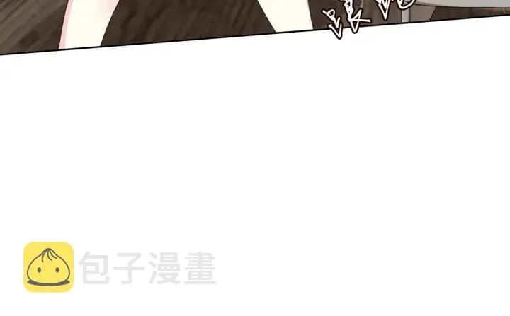 第105话 啊！我的宝宝！ 第85页