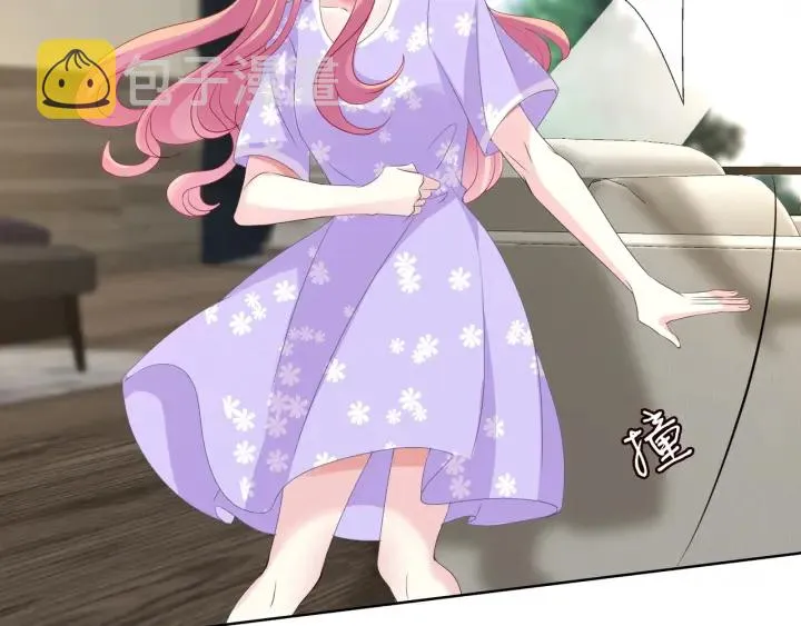 第105话 啊！我的宝宝！ 第87页