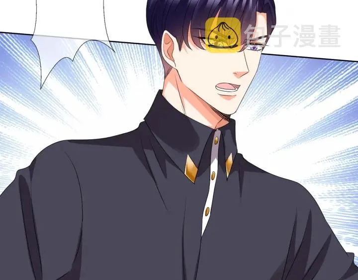 第105话 啊！我的宝宝！ 第89页