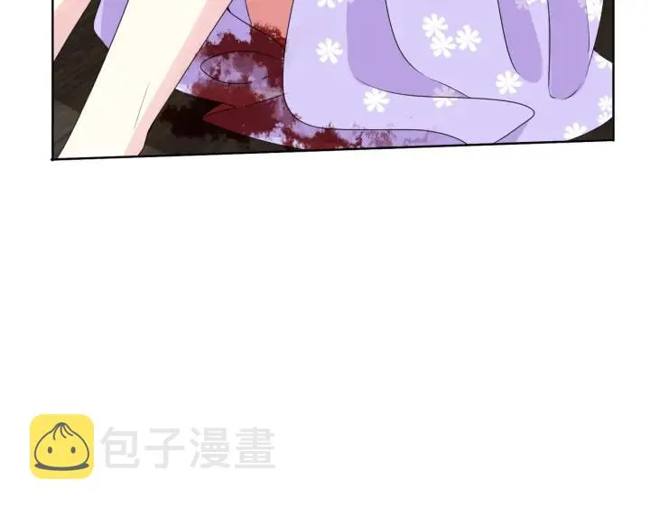 第105话 啊！我的宝宝！ 第95页