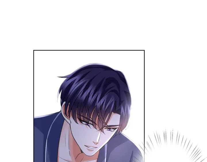 第109话 对你男人还满意吗？ 第4页