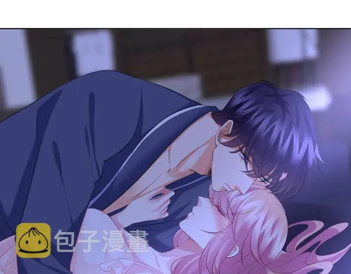 第109话 对你男人还满意吗？ 第6页