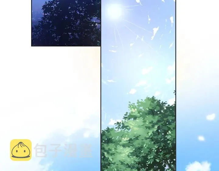 第109话 对你男人还满意吗？ 第18页