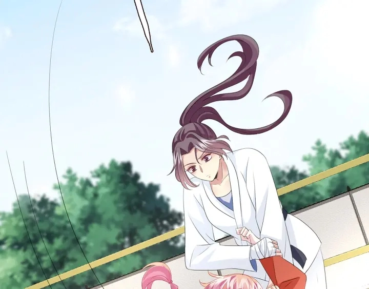 第109话 对你男人还满意吗？ 第20页