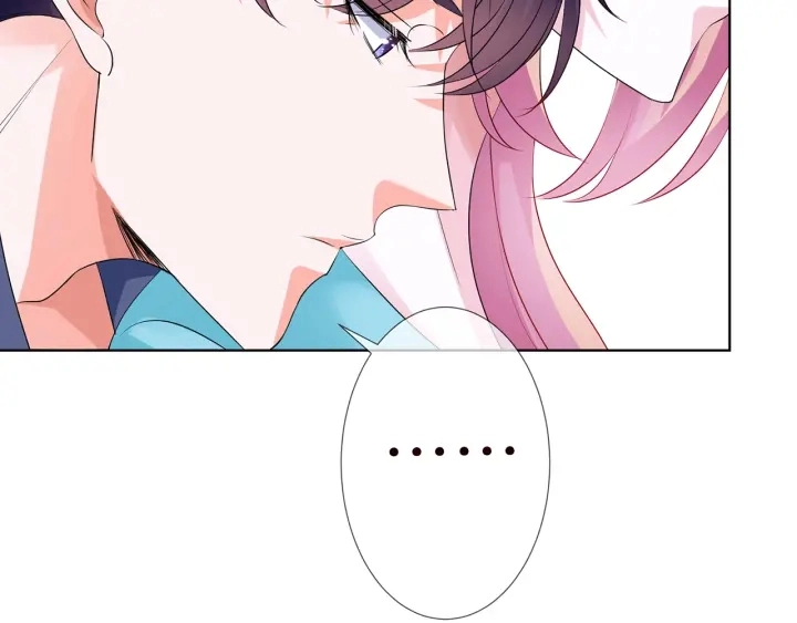 第109话 对你男人还满意吗？ 第79页