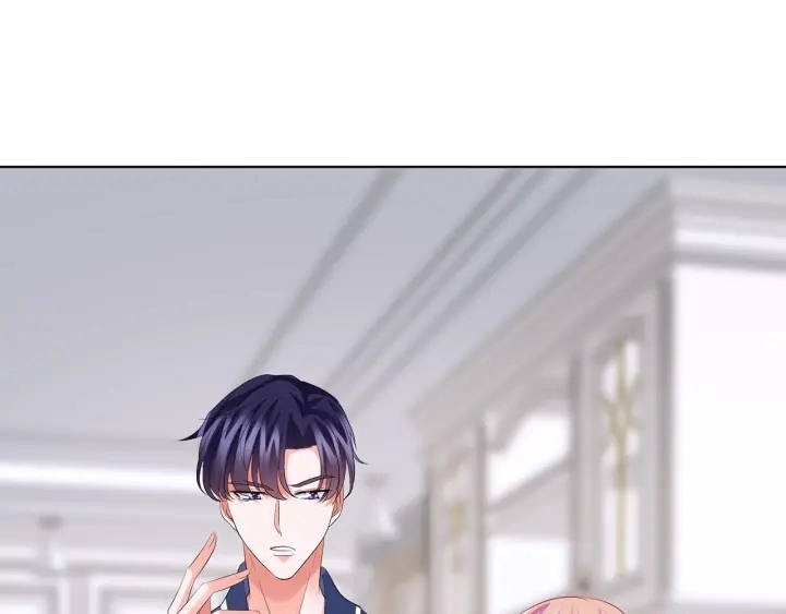 第109话 对你男人还满意吗？ 第80页