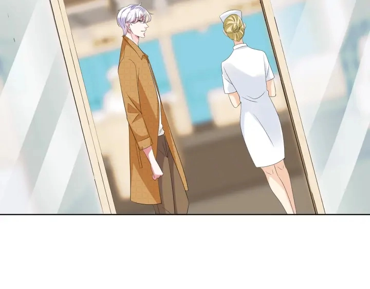 第108 能不能温柔一点？ 第7页