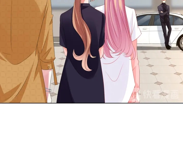 第108 能不能温柔一点？ 第20页
