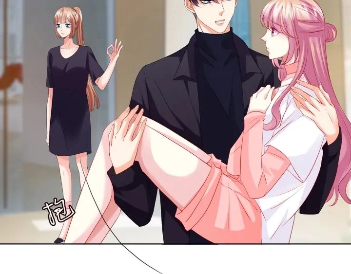 第108 能不能温柔一点？ 第29页