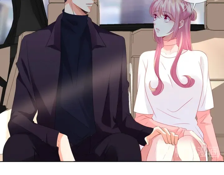 第108 能不能温柔一点？ 第33页