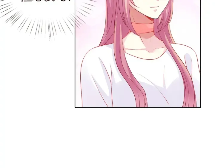 第108 能不能温柔一点？ 第37页