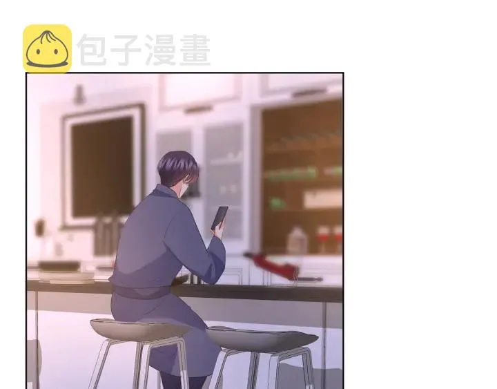 第108 能不能温柔一点？ 第60页