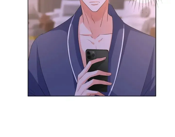 第108 能不能温柔一点？ 第73页