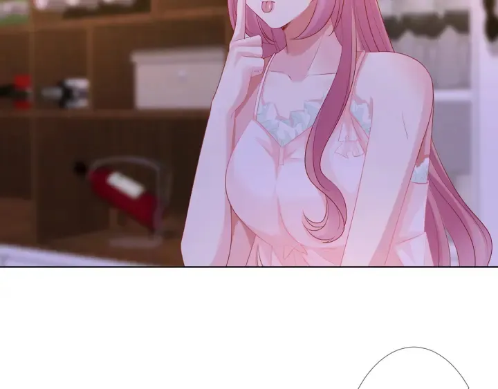第108 能不能温柔一点？ 第75页