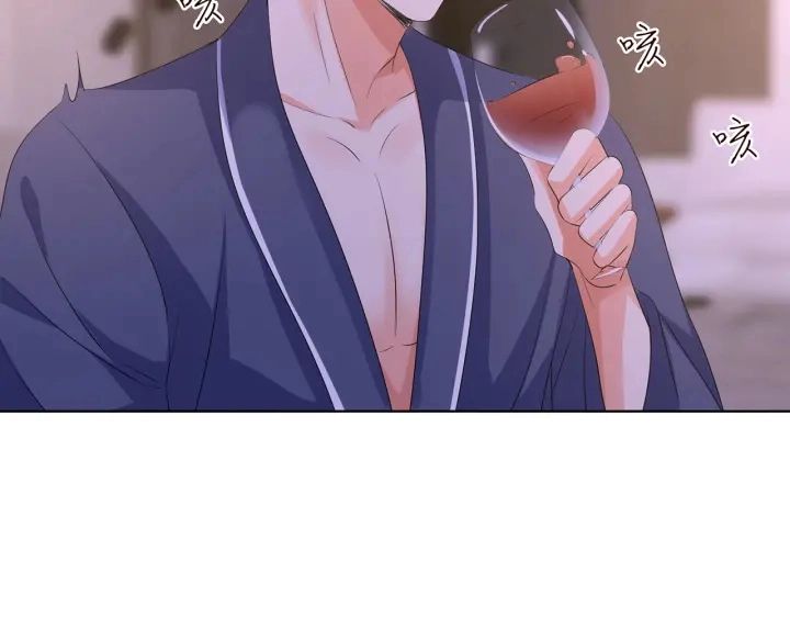 第108 能不能温柔一点？ 第77页