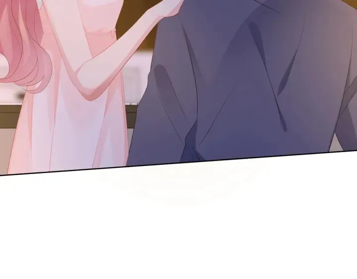 第108 能不能温柔一点？ 第84页