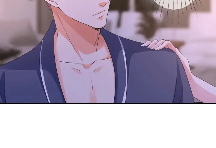 第108 能不能温柔一点？ 第86页